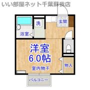 サニーハウスSの間取り画像