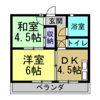 サンハイツの間取り画像