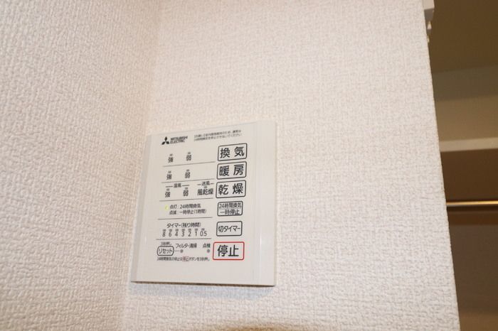 バスルーム