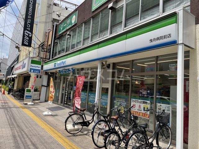 近くに施設あり