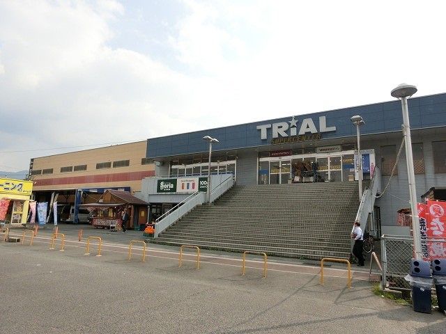 スーパーセンタートライアル直方店(3240m)