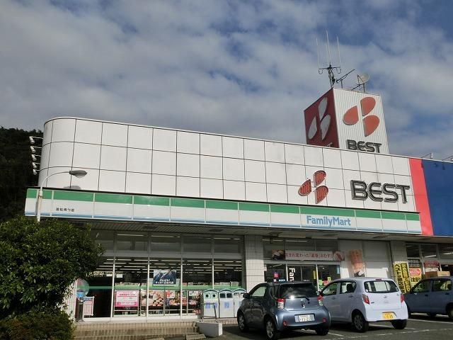 ファミリーマート/ベスト若松西店 (212m)