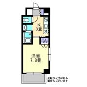 シンメイロードの間取り画像