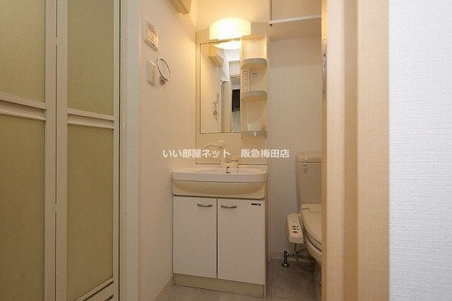 洗面