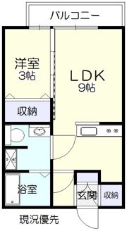 エスペランサの間取り画像