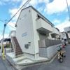 学大散歩（GAKUDAI－SANPO）の外観