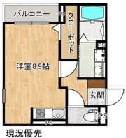 アメリの間取り画像
