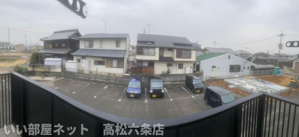 眺望