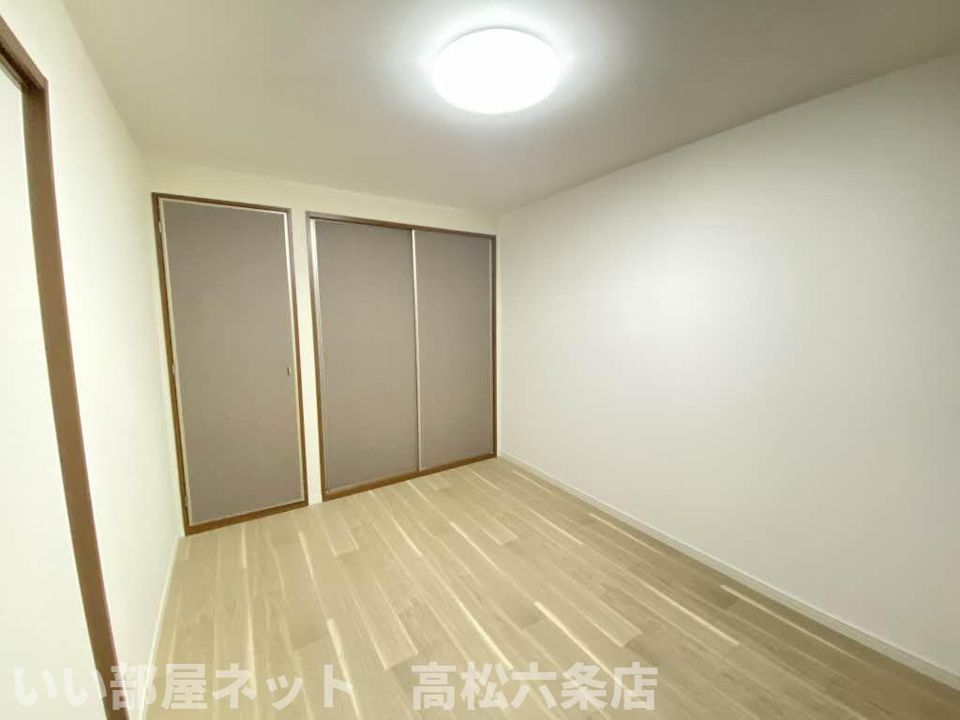洋室
