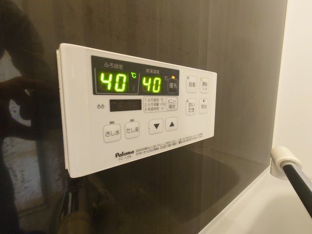 バスルーム