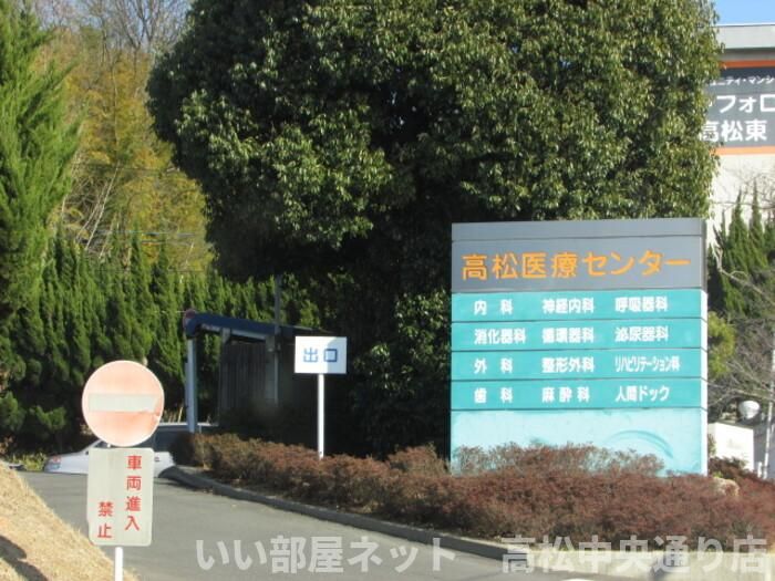近くに施設あり