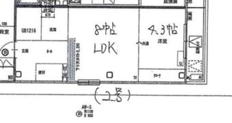 アレーズ新神戸の間取り画像