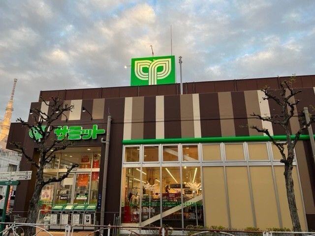 近くに施設あり