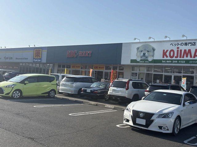 近くに施設あり