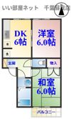 ベルレージュ鹿野の間取り画像