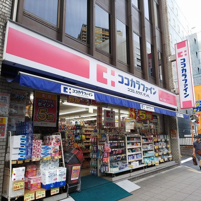 近くに施設あり