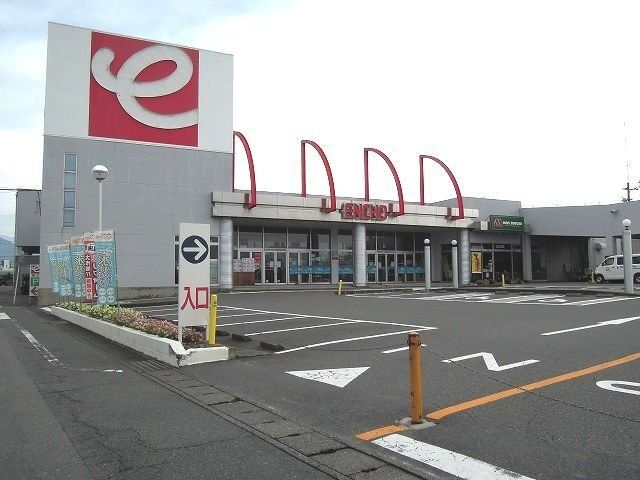 ジャンボエンチョー清水店まで1000m