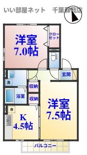 おゆみ野ドリームマウンテンBの間取り画像