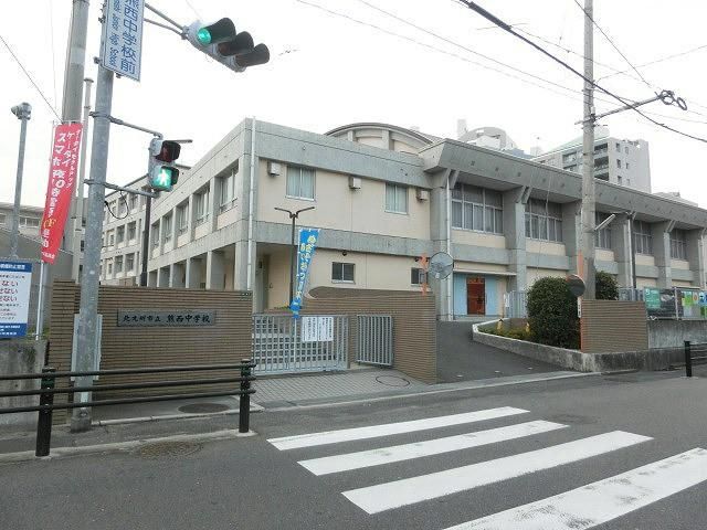 熊西中学校(230m)