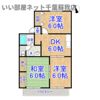 フォーリッジ Aの間取り画像