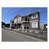 グッドハーベストAの外観