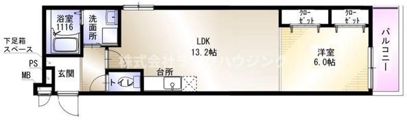 ハルミール忍ケ丘の間取り画像