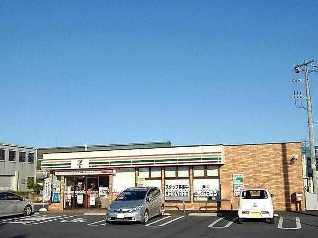 セブンイレブン三郷新和３丁目まで400m