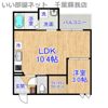 REGALEST松ヶ丘町の間取り画像