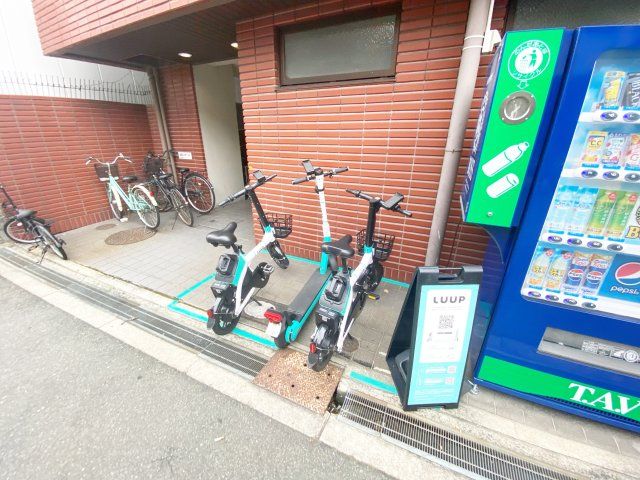 その他