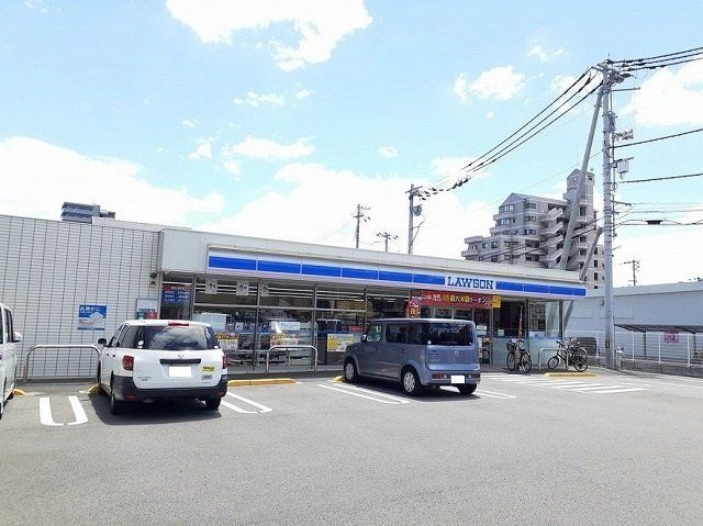 ローソン宮西3丁目店様まで600m