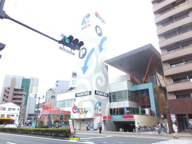 近くに施設あり