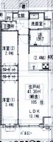 GENOVIA梅島の間取り画像