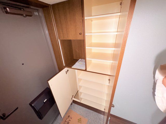 収納
