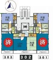 マンション阿沙多の間取り画像