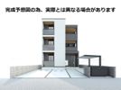 le KOTOBUKIの外観
