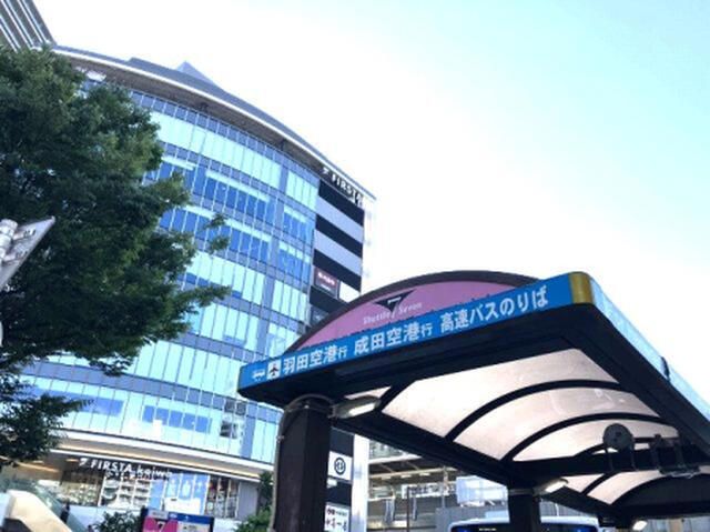 近くに施設あり