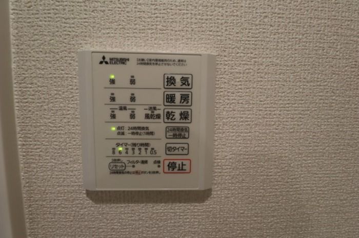 バスルーム