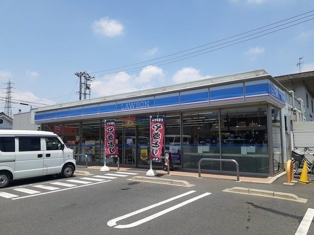 ローソン福浜西店まで850m