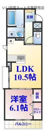 リバーサイドⅡの間取り画像