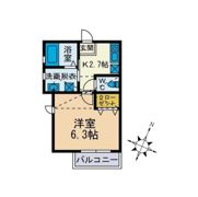 メビラス東海大の間取り画像