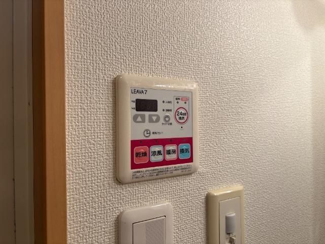 バスルーム