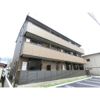 メゾンパーク木ノ下の外観