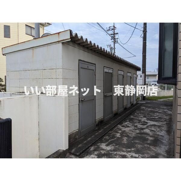 庭