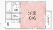 タカラマンションの間取り画像