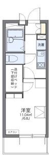 レオパレス寺尾台の間取り画像