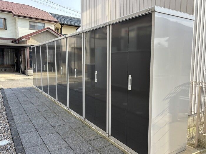 その他