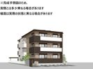 Tricia寺島の外観