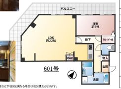 クランウンビル・レジオン三宮の間取り画像