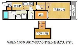 Esplanade吉野町の間取り画像