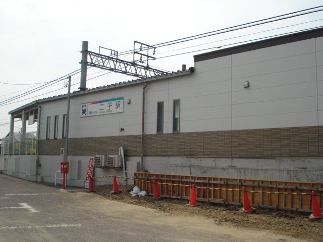 近くに施設あり